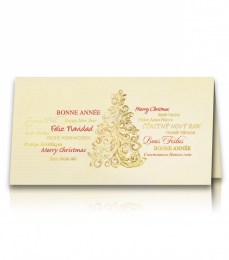 kartki firmowe na boże narodzenie, bożonarodzeniowe kartki dla firm, karnety na wigilię, wigilijne kartki świąteczne